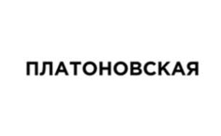 ecommerce