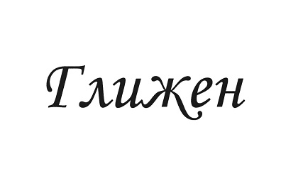 ecommerce