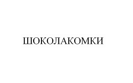 ecommerce