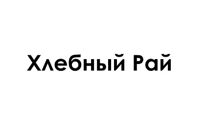 ecommerce