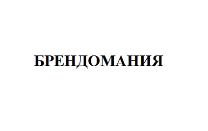 ecommerce