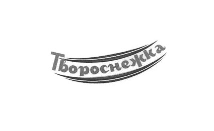 ecommerce