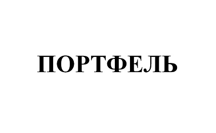 ecommerce