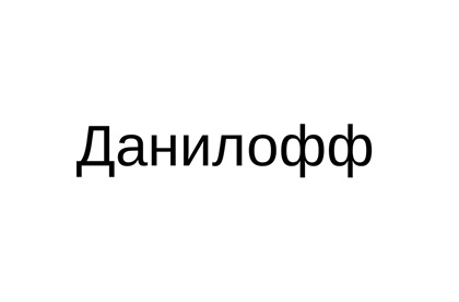 ecommerce