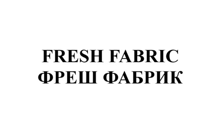 ecommerce
