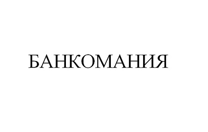 ecommerce