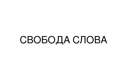 ecommerce