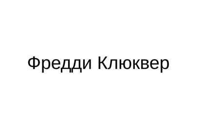 ecommerce