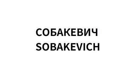 ecommerce
