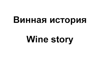ecommerce