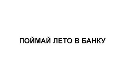 ecommerce