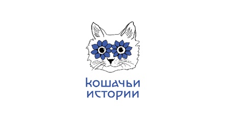ecommerce