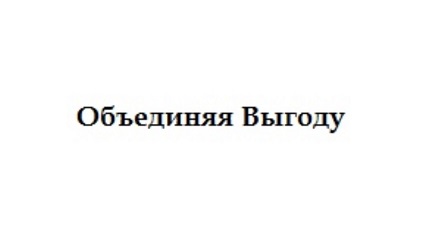 ecommerce