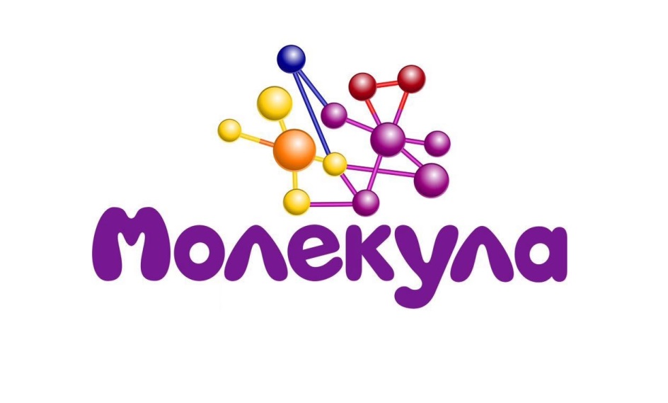 ecommerce