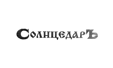 ecommerce
