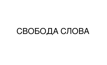 ecommerce