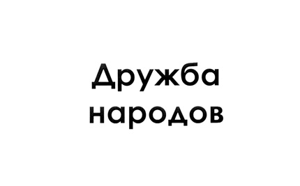 ecommerce