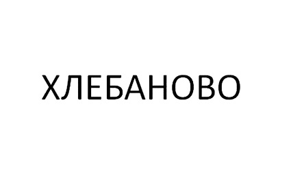 ecommerce