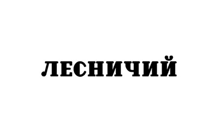 ecommerce