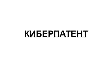 ecommerce