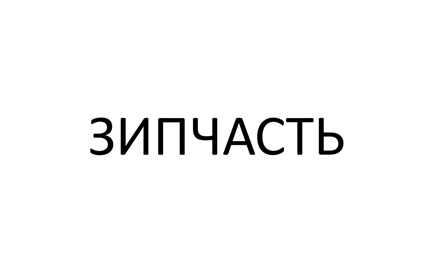 ecommerce