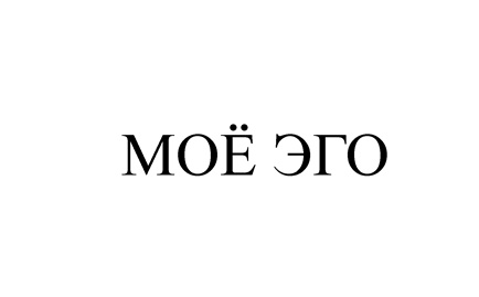 ecommerce