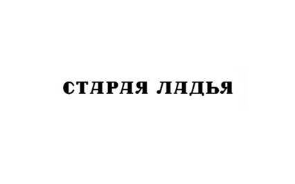 ecommerce
