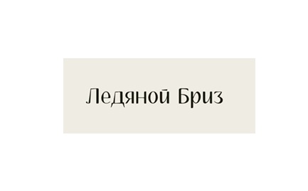 ecommerce