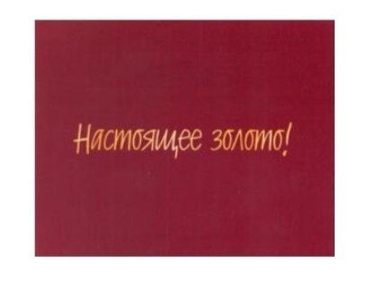 ecommerce