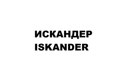 ecommerce